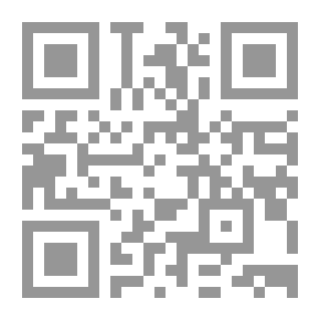 Qr Code الرؤية الفجائعية في الرواية العربية نهاية القرن العشرين