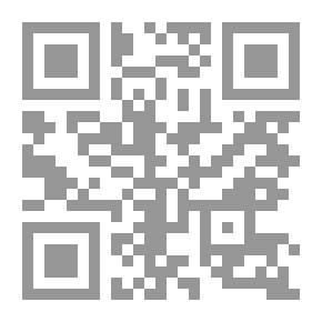Qr Code شخصيات تحدث عنها القرآن