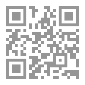 Qr Code الاستشراف في النص : دراسة نقدية في استشراف المستقبل