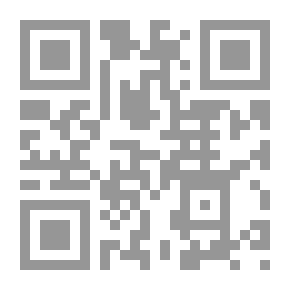 Qr Code فن الإشراف على البدلة والرقمية