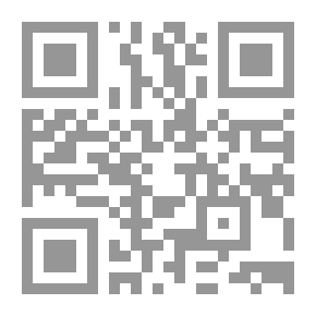 Qr Code الأمم المتحدة والولايات المتحدة والاتحاد الأوربي والعراق: تحديات متعددة للقانون الدولي