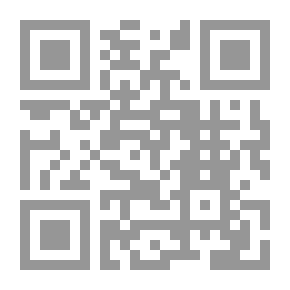 Qr Code داعية وليس نبياً ؛ قراءة نقدية لمذهب الشيخ محمد بن عبد الوهاب في التكفير
