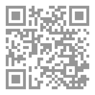 Qr Code بسم اليتيم
