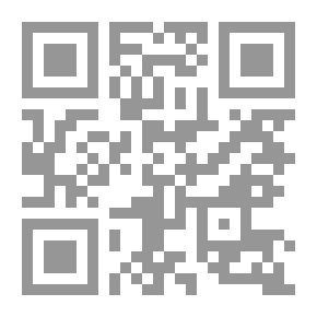 Qr Code Entretiens sur la pluralité des mondes