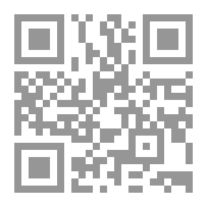 Qr Code Picker C5