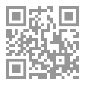 Qr Code Al-Manara Magazine Family Special Issue 2019