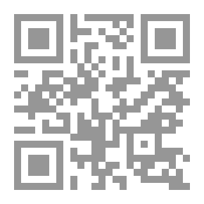 Qr Code L'étranger