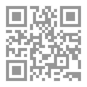 Qr Code أنشودة السلا