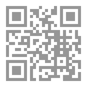 Qr Code قضايا الجسد