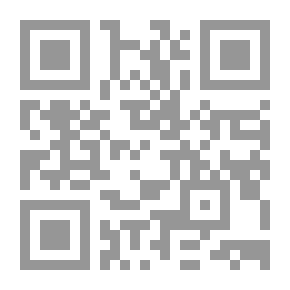 Qr Code Die Schönheit Homers