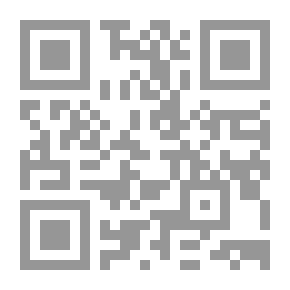 Qr Code أحكام الزكاة