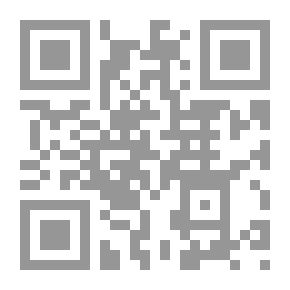 Qr Code Bullet In The Dark