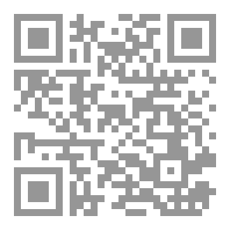Qr Code تفسير خلاصة سورة الأنعام