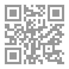 Qr Code التقرير السنوي الفلكي