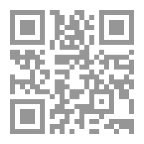 Qr Code دراسات في الفكر العلمي عن المسلمين