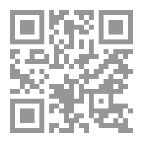 Qr Code الألوهية والعالم عند أبي بكر الرازي