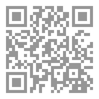 Qr Code طاقين حيث عشت وماعشت
