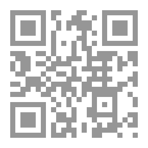 Qr Code دليل الحاج والمعتمر
