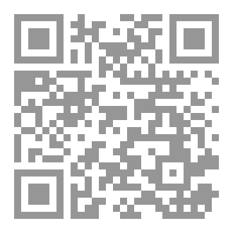 Qr Code نبض الكون
