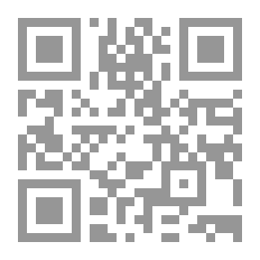 Qr Code Adventures Of An Aide-de-camp