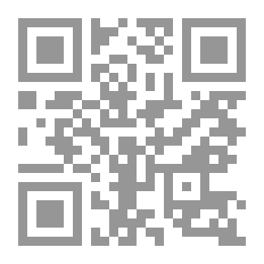 Qr Code السياسة الألمانية