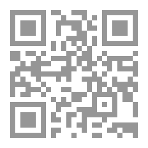 Qr Code محفوظات علم الطفيليات