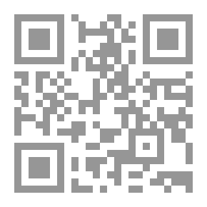 Qr Code القرآن يتحدى Z
