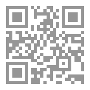 Qr Code امرأة كاملة