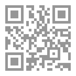 Qr Code الأمم المتحدة والتدخل الدولي الإنساني لـ د معمر فيصل خولي