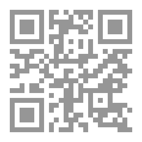 Qr Code The People Want A Radical Research On The Arab Uprising By Gilbert Ashkar