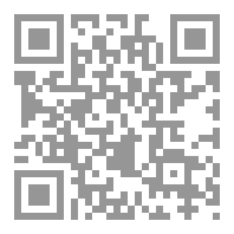Qr Code الحرب المستحيلة 