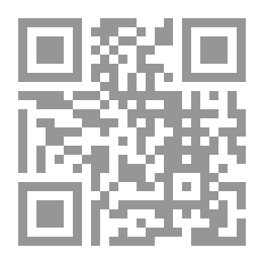 Qr Code Al-Jisr Arabic-Japanese Dictionary: Introduction