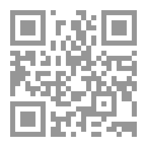 Qr Code التقوى