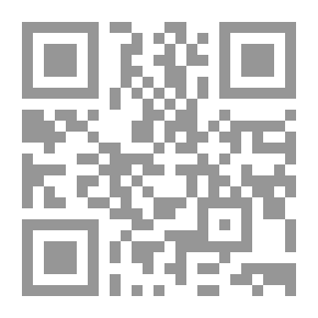 Qr Code نظرية الأصل والفرع في النحو العربي