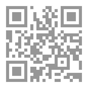 Qr Code أيظن؟ - 329