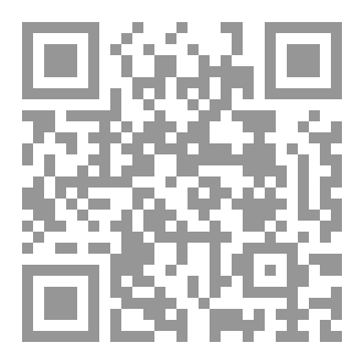 Qr Code العافين عن الناس