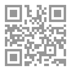 Qr Code قاموس الطالب عربي - فرنسي