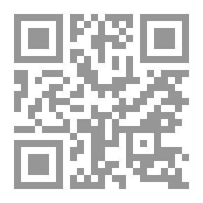 Qr Code الخيل