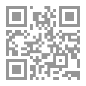Qr Code الندبة