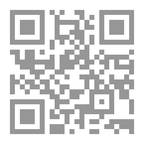 Qr Code 'إسرائيل' والأمم المتحدة