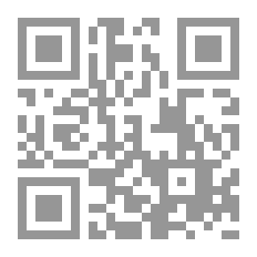 Qr Code Through the Fray: A Tale of the Luddite Riots