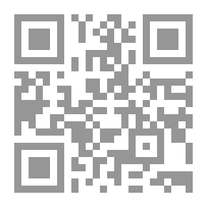 Qr Code Secrets Inside The Walls