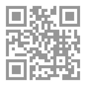 Qr Code مدرسة المستقبل في الوطن العربي `رؤى، وتطلعات، ونظرة مستقبلية`