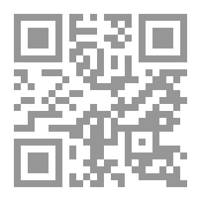 Qr Code غزوة احد