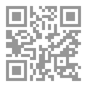 Qr Code أثر انقضاء الدعوى الجزائية في المسؤولية التأديبية للموظف