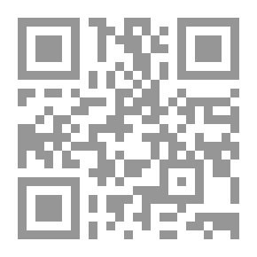 Qr Code دراسات في الحضارة الإسلامية: مساهمة المسلمين في النهضة