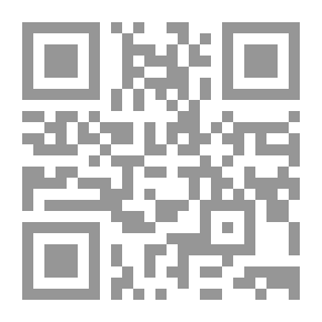 Qr Code جيلدروي: تقليد اسكتلندي