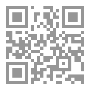 Qr Code المرفأ وبغداد