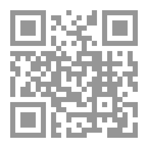 Qr Code Makkah Library