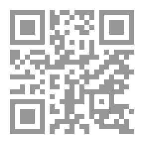 Qr Code لاجئ على ضفاف سوريا